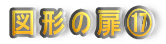 }`̔P
