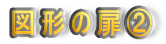 �}�`�̔��A
