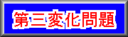 Oω
