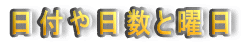 tƗj