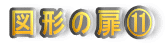 }`̔J