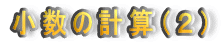 ̌vZiQj