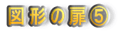 }`̔D
